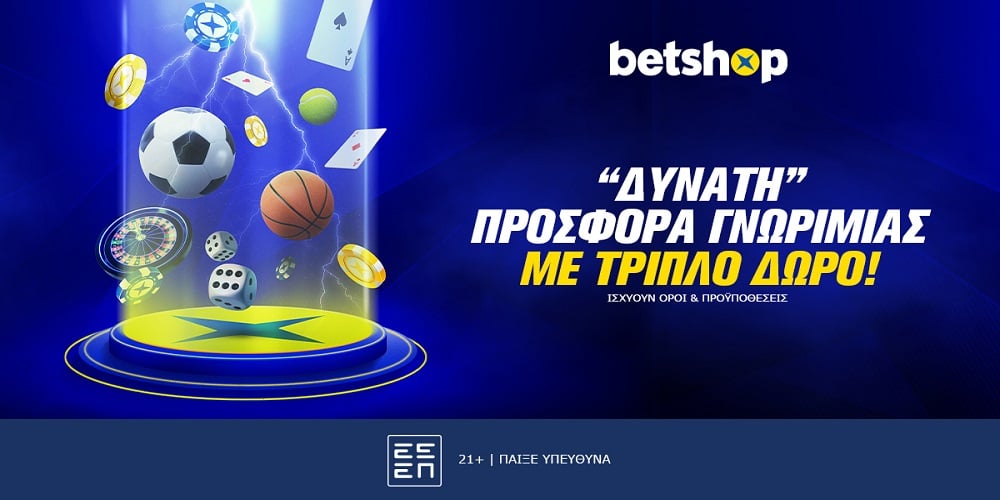 bet365.comhttps 22bet review